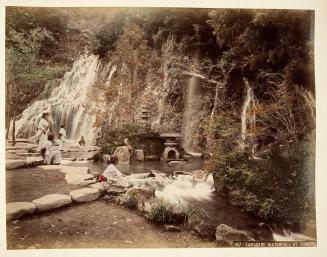 957. Tamadare Waterfall