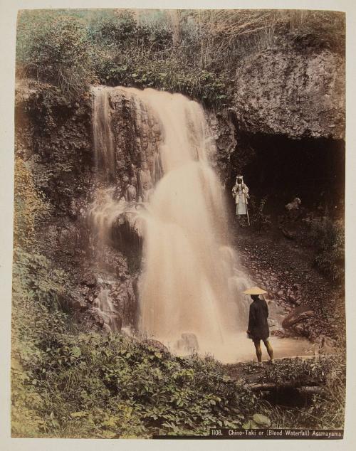 Chino-Taki  or (Blood Waterfall)  Asamayana