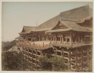 1312. Kiyomidzu & Temple Kioto