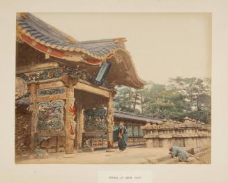 Temple at Shiba Tokio (verso of 1996.0335)