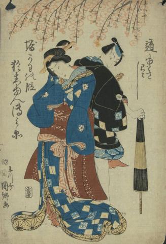 [Kabuki Actors]