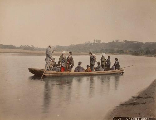 1104 A ferry boat