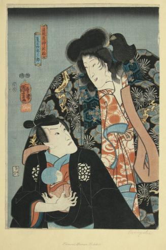 Utagawa Kuniyoshi