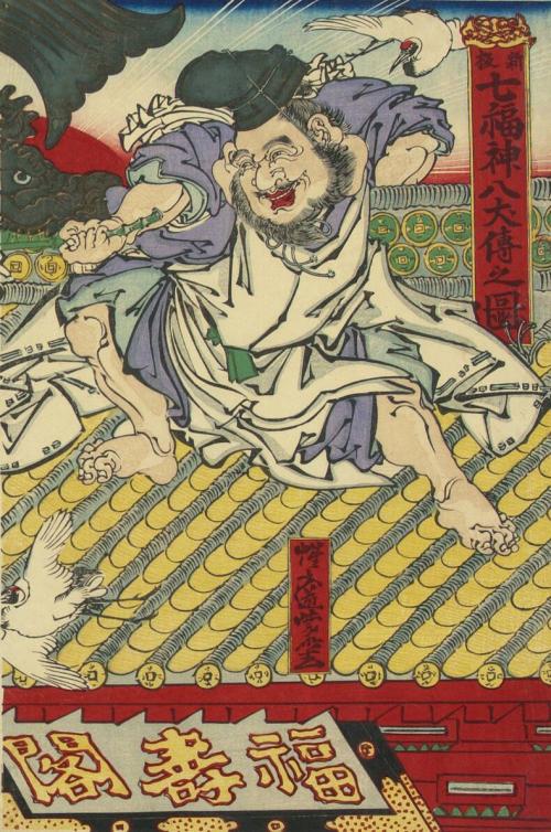 Kawanabe Kyosai