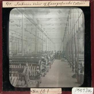 Interior View of Kanegafuchi Cotton Works