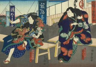 Kabuki Actors as Hanaregoma Chokichi and Nuregami Chogoro