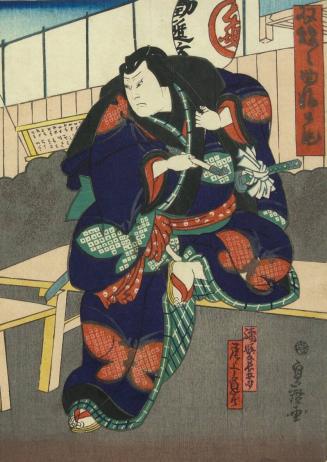 Ichikawa Sadanji as Nuregami Chogoro