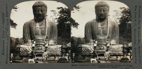 Daibutsu, The Colossal Bronze Statue of Budda, Kamakura Japan