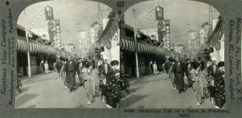 Picturesque Life on a Street in Yokohama, Japan