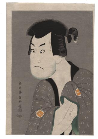 [Kabuki actor in grey robe]