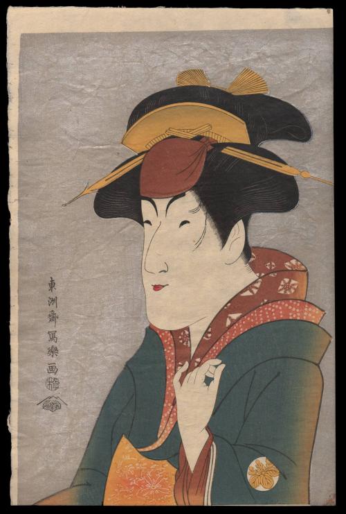 [Kabuki actor dressed as a woman]