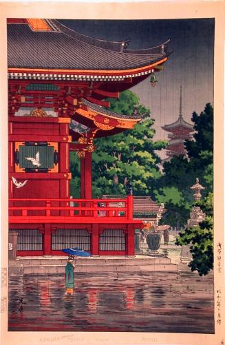 Rain at Asakusa Kannon Temple