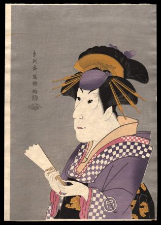 Actor Ichimatsu III as Shirabito Onayo of Gion