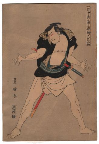 Kabuki Actor