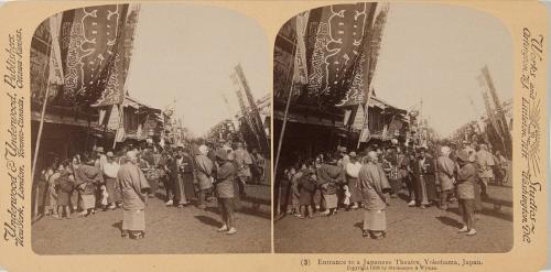 3. Entrance to a Japanese Theater, Yokohama, Japan