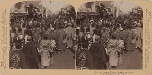 5. A Japanese Parade, Yokohama Japan