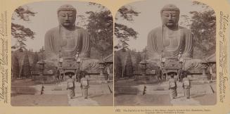 The Faithful at the Shrine of Dai Butsu, Japan’s Greatest Idol, Kamakura, Japan