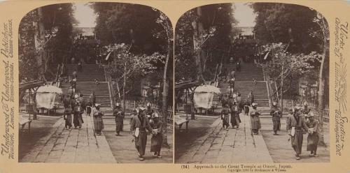 14. Approach to the Great Temple of Omori, Japan