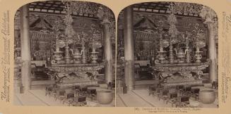 15. Interior of Buddhist Temple, Omori, Japan