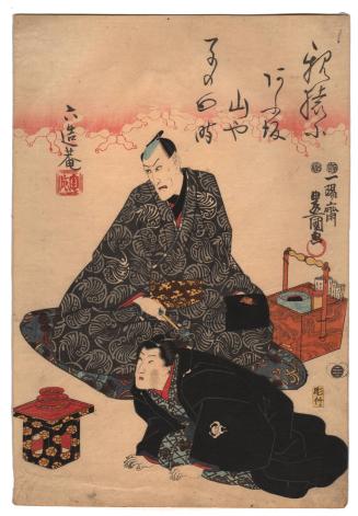 Two Kabuki Actors