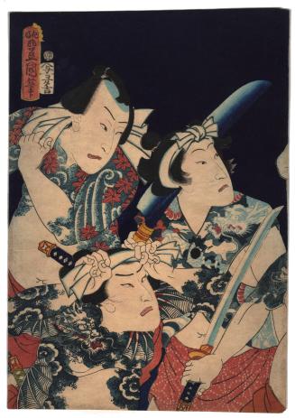 [Three Kabuki Actors with Tattoos]