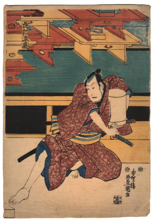 Kabuki actor with hand on his sword