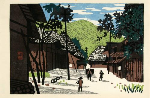 [Village Scene]