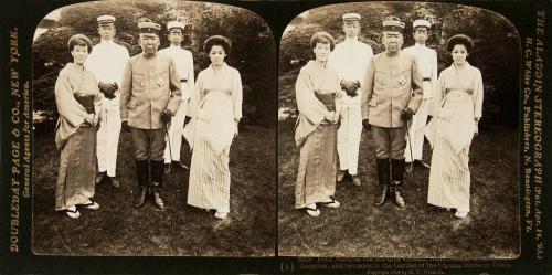 1. Field Marshall the Marquis of Oyama