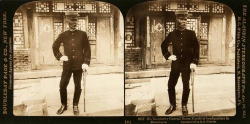 His Excellency General Baron Kuroki at headquarters in Manchuria