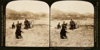 18. Japanese gunners at Liao Yang