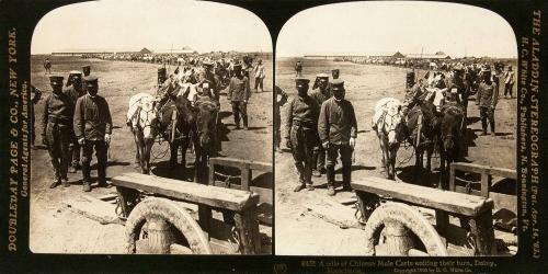 28. A mile of Chinese mule carts