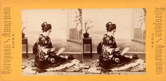 Japanese Lady Writing