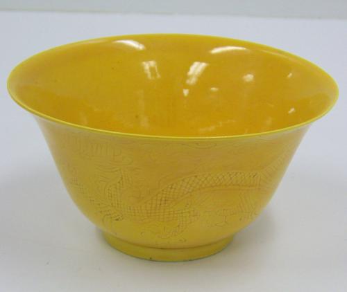 [Peking glass bowl]