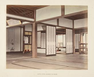 995. Hafuya Hotel (Ozashiki) or Parlor