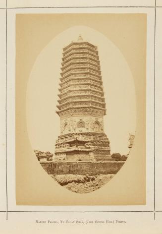 Marble Pagoda, Yu Chuan Shan (Jade Spring Hill), Peking