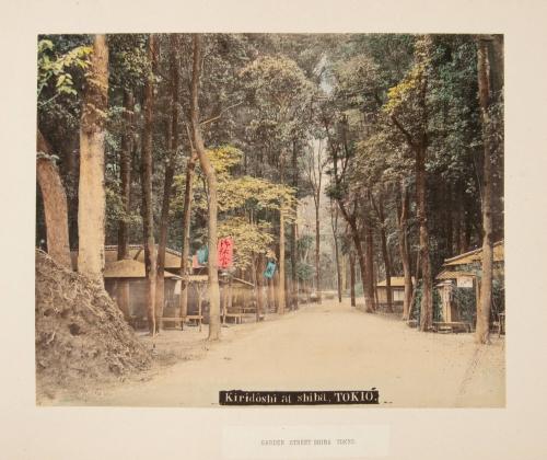 Garden Street Shiba Tokio