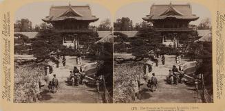 27. The Temple in Picturesque Kameido, Japan