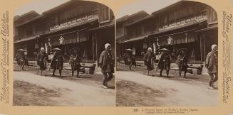 32. A Pilgrim Band on Nikko’s Street, Japan