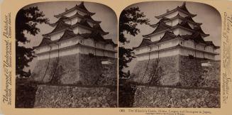 40. The Mikako’s Castle, Oldest, Largest, and Strongest in Japan
