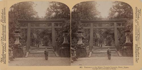 41. Entrance to the Shinto Temple Grounds, Nara, Japan