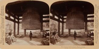 -. The Largest bell in Japan, Kyoto Japan