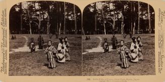 55. Little Folks of Japan. Otani park, Kyoto, Japan