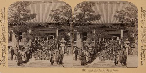 60. Leaving the Temple of Hiogo, Japan