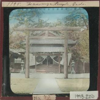 No. 72. 1195  Anomiya Temple Sado Shinto