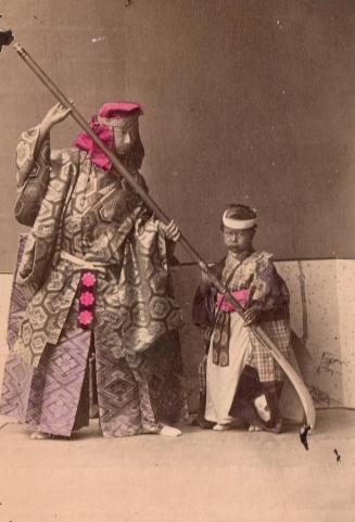 Man and Boy with Naginata (long spear)