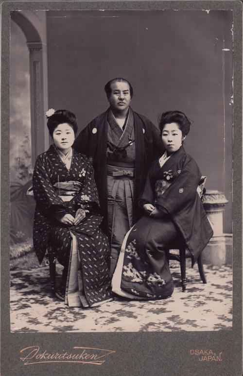 Japanese Family, Osaka