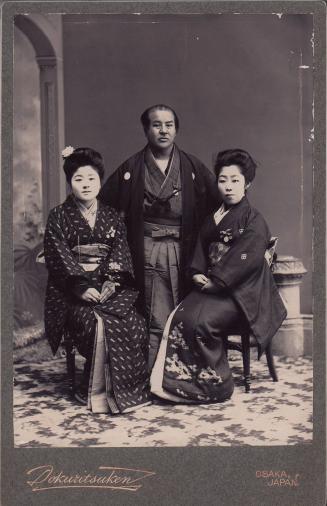Japanese Family, Osaka