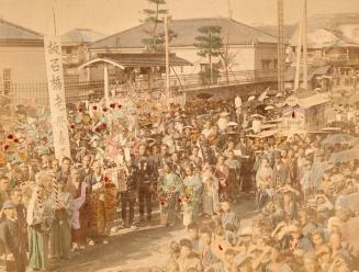 A funeral procession