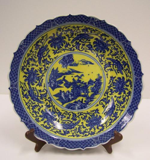 [Qianlong (Ch’ien-lung) plate]