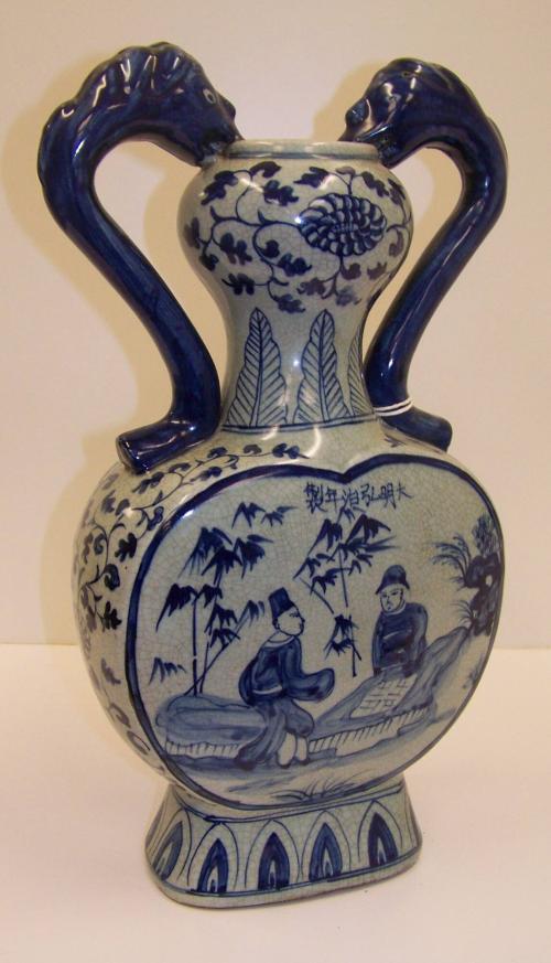 [Jiajing period vase]